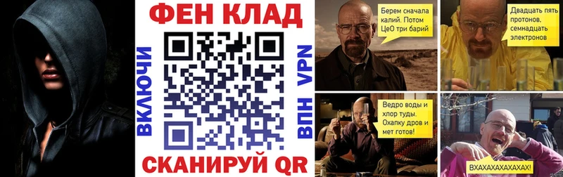 АМФЕТАМИН 98% мега tor Петровск-Забайкальский наркотики