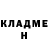 Метадон VHQ Jamil Chihneh