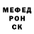 МЕТАДОН кристалл HezyMareza