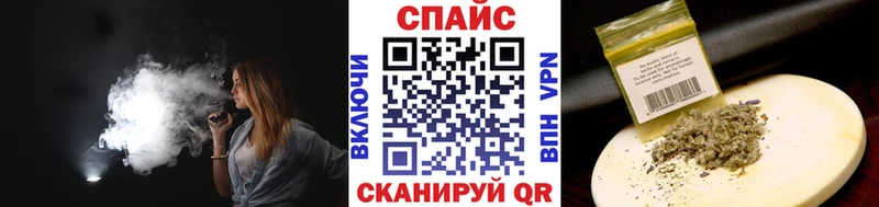 кракен как войти  Петровск-Забайкальский  Бутират BDO  магазин  наркотиков 