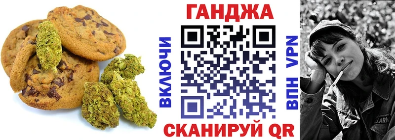 Еда ТГК конопля  наркошоп  Петровск-Забайкальский 