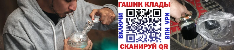 Гашиш индика сатива Петровск-Забайкальский