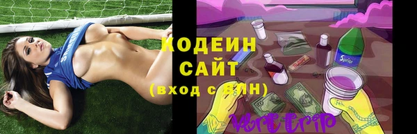 кокаин VHQ Новокубанск