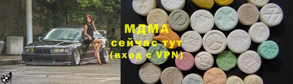 mdpv Алексеевка