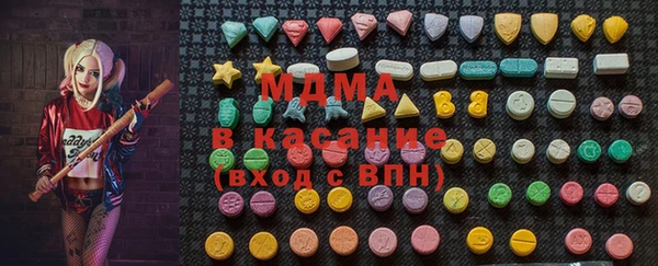 соль курить ск Алексин