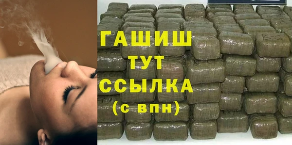 соль курить ск Алексин