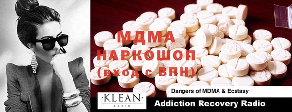 mdpv Алексеевка