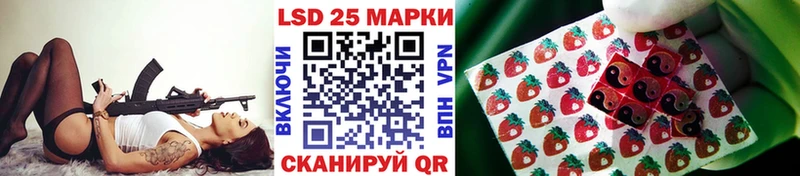 продажа наркотиков  Петровск-Забайкальский  Марки NBOMe 1,8мг 